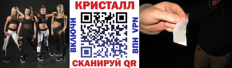Амфетамин 98%  продажа наркотиков  Симферополь 