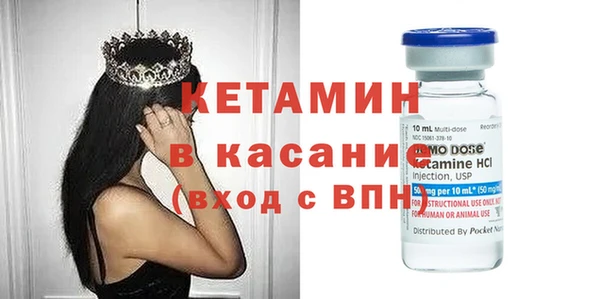 меф Туринск