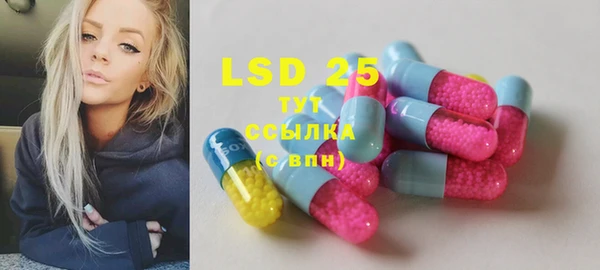 меф Туринск