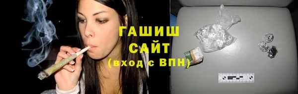 MESCALINE Тында