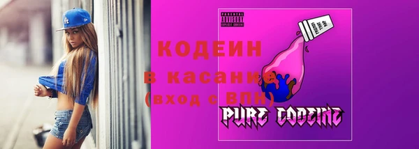 меф Туринск