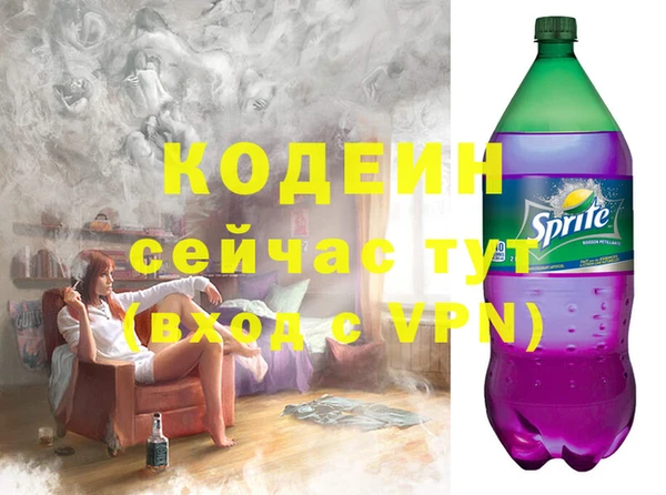 меф Туринск