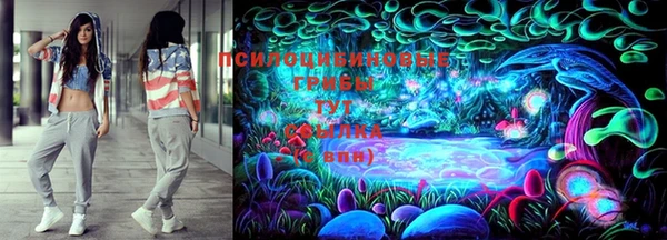 бутират Тутаев