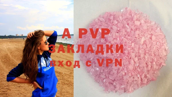 меф Туринск