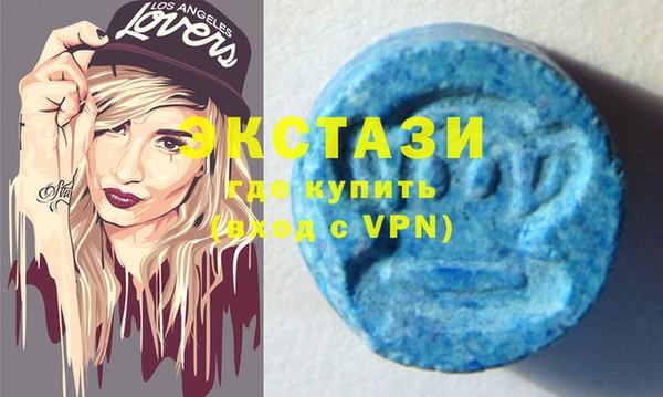 MESCALINE Тында