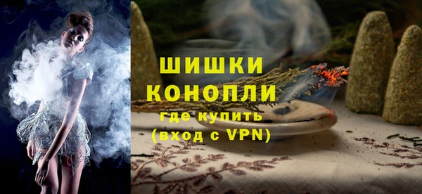 MESCALINE Тында