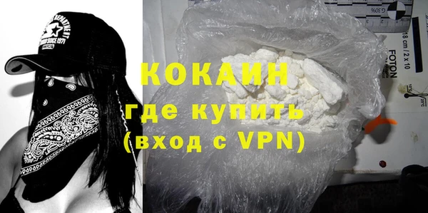 бутират Тутаев