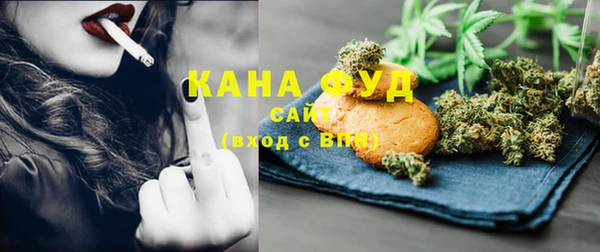 MESCALINE Тында