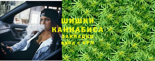 MESCALINE Тында