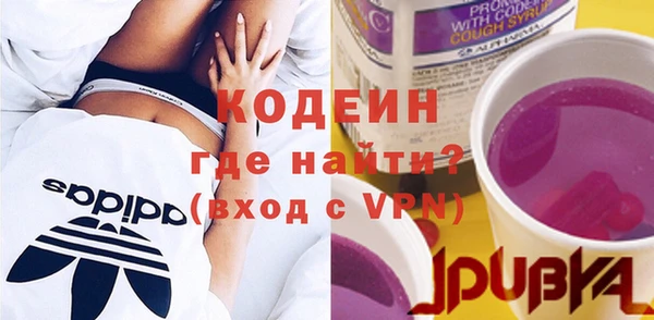 меф Туринск