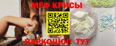 прущая мука Туймазы