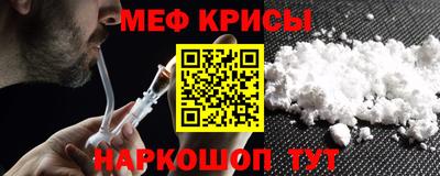 прущая мука Туймазы