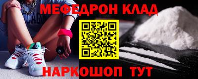 каннабис Тула