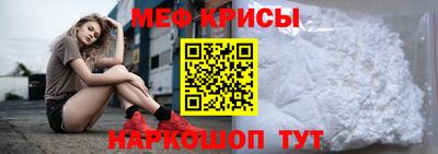 кокаин перу Тулун