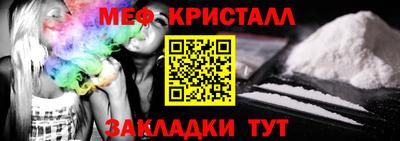 кокаин перу Тулун