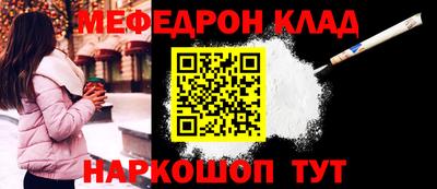 каннабис Тула