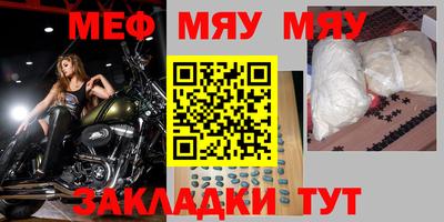 кокаин перу Тулун