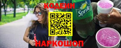 каннабис Тула