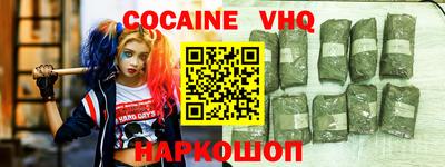 прущая мука Туймазы