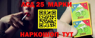 кокаин перу Тулун