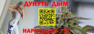 прущая мука Туймазы