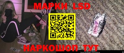 прущая мука Туймазы
