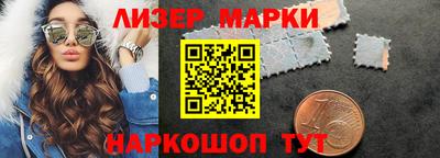 кокаин перу Тулун