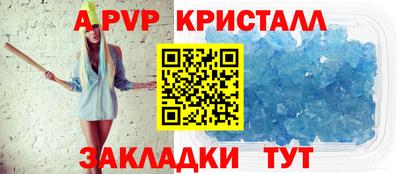 прущая мука Туймазы