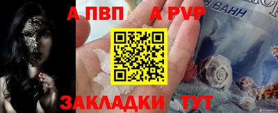 кокаин перу Тулун