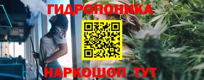 кокаин перу Тулун