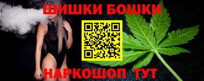 кокаин перу Тулун