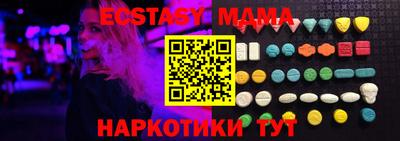 прущая мука Туймазы