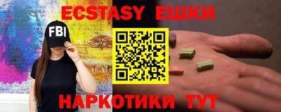 каннабис Тула