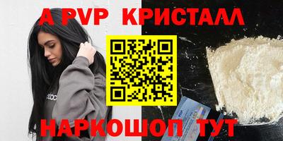 каннабис Тула
