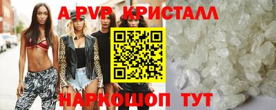 каннабис Тула