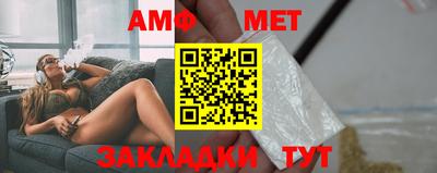 каннабис Тула