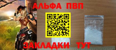 каннабис Тула