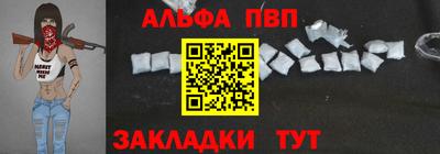 прущая мука Туймазы