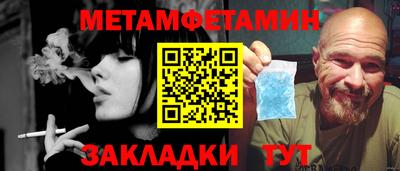 прущая мука Туймазы
