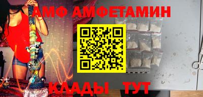 каннабис Тула