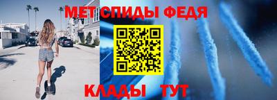каннабис Тула