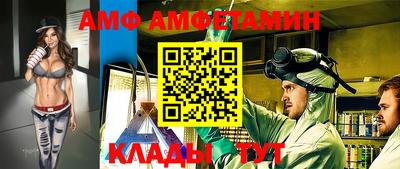 кокаин перу Тулун
