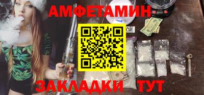 каннабис Тула