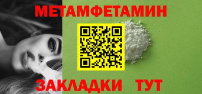 кокаин перу Тулун