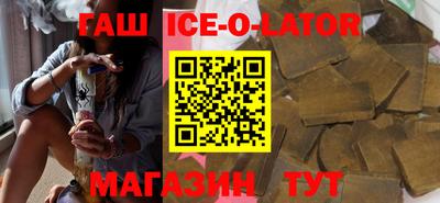 кокаин перу Тулун