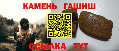 прущая мука Туймазы