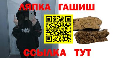 каннабис Тула