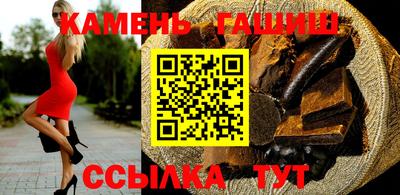 кокаин перу Тулун