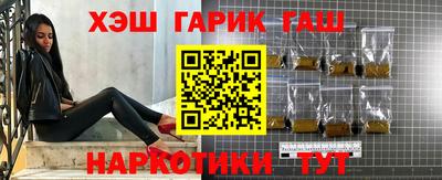 прущая мука Туймазы