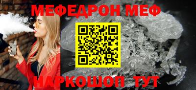 кокаин перу Тулун